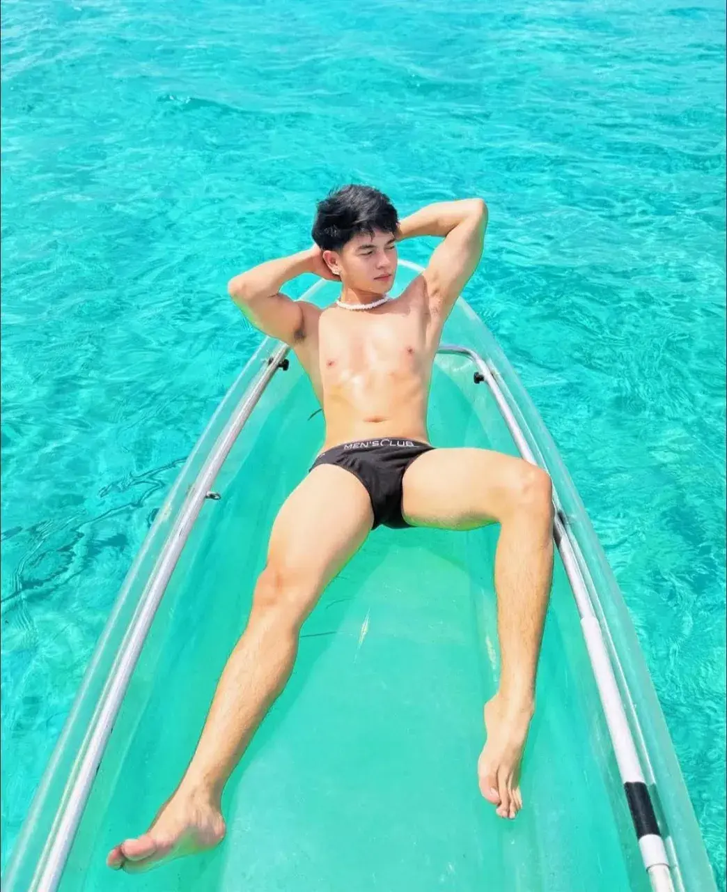 เสพสุข