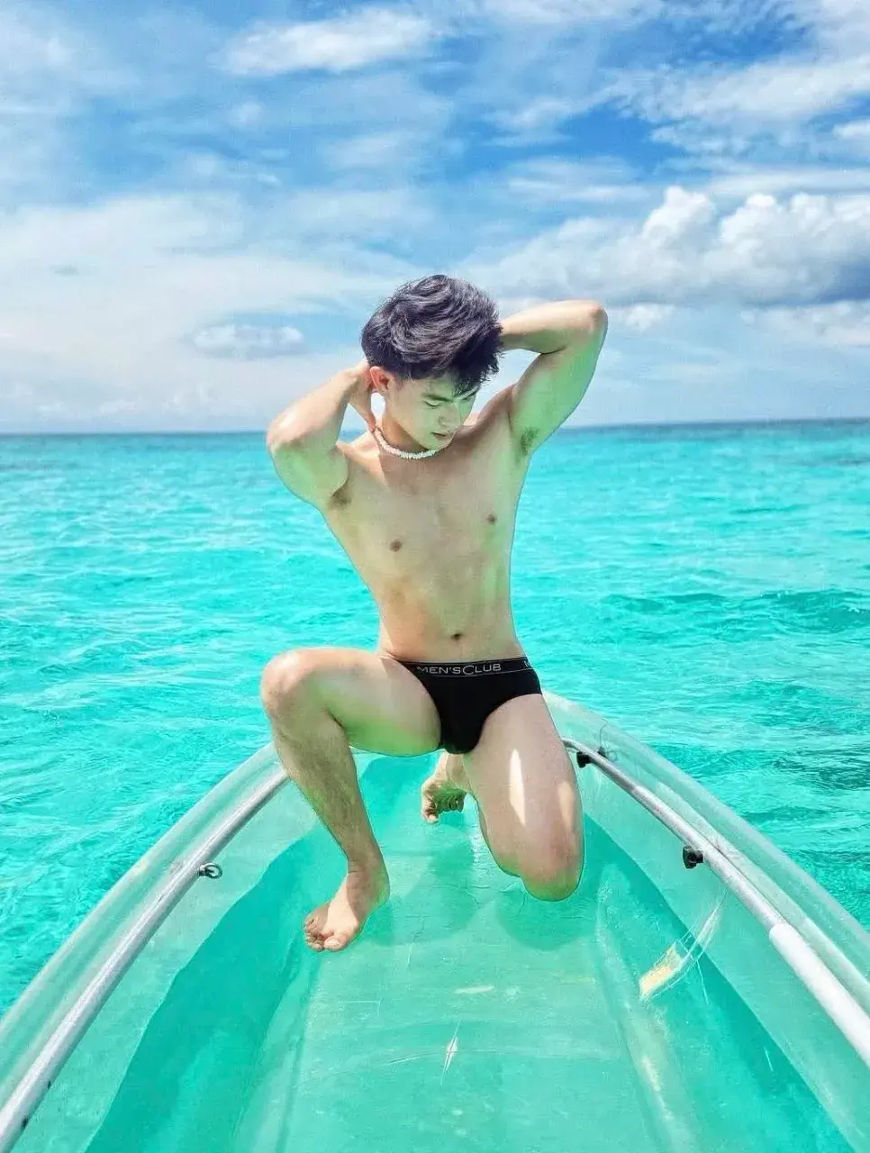 เสพสุข