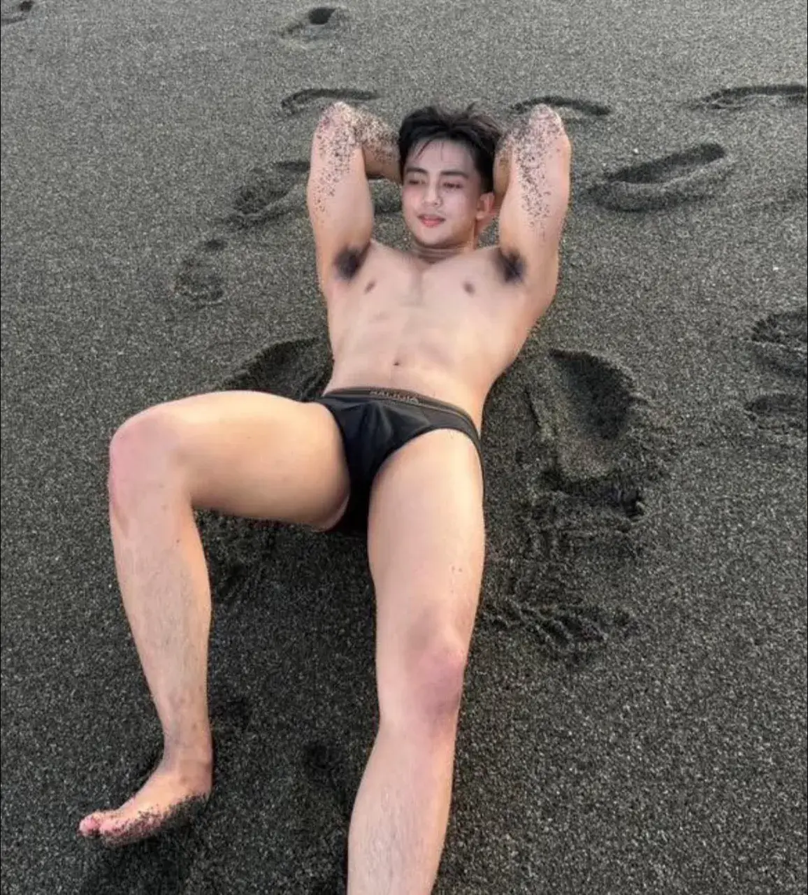 เสพสุข