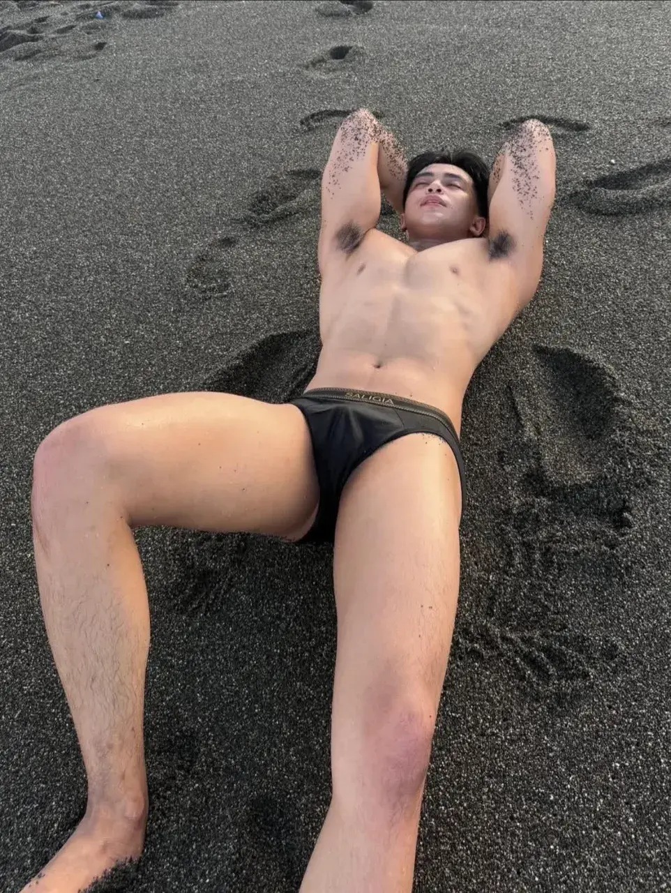 เสพสุข