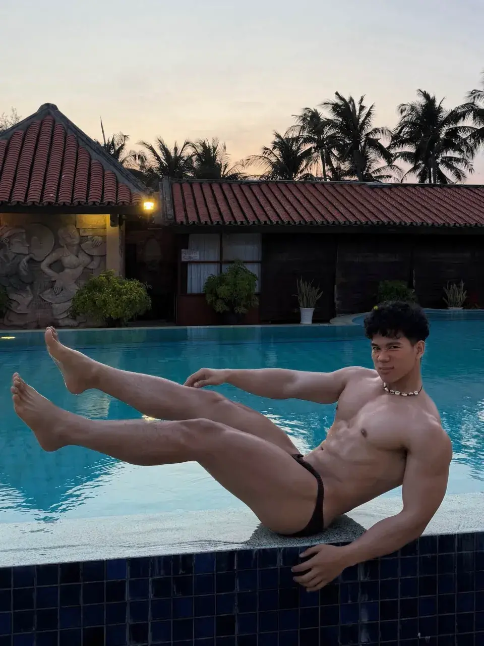เสพสุข