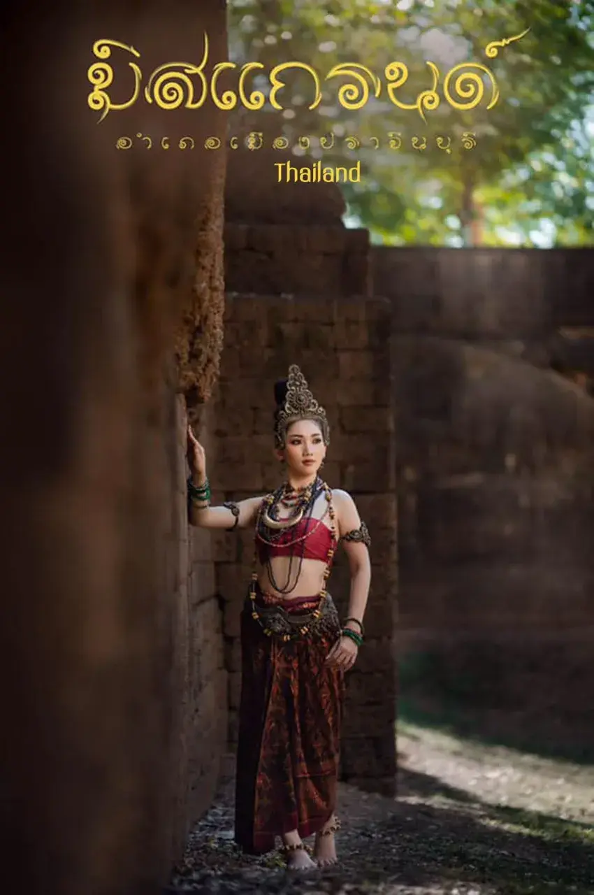 Dvaravati Lady, Thailand 🇹🇭