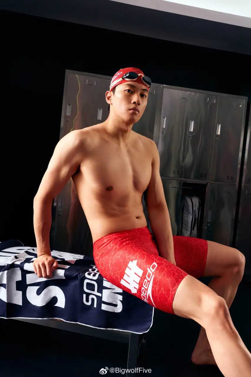 Wang Shun wearing Speedo
