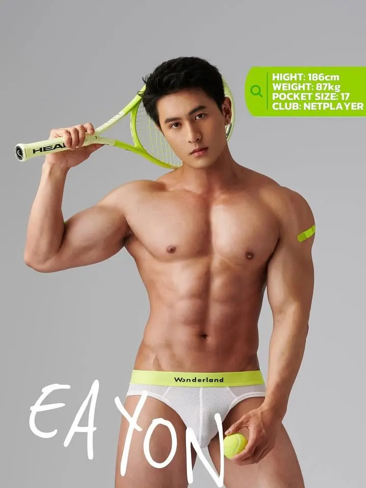 Ig: _eayon_ (uncensored version )