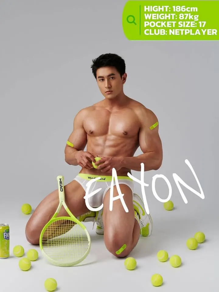 Ig: _eayon_ (uncensored version )