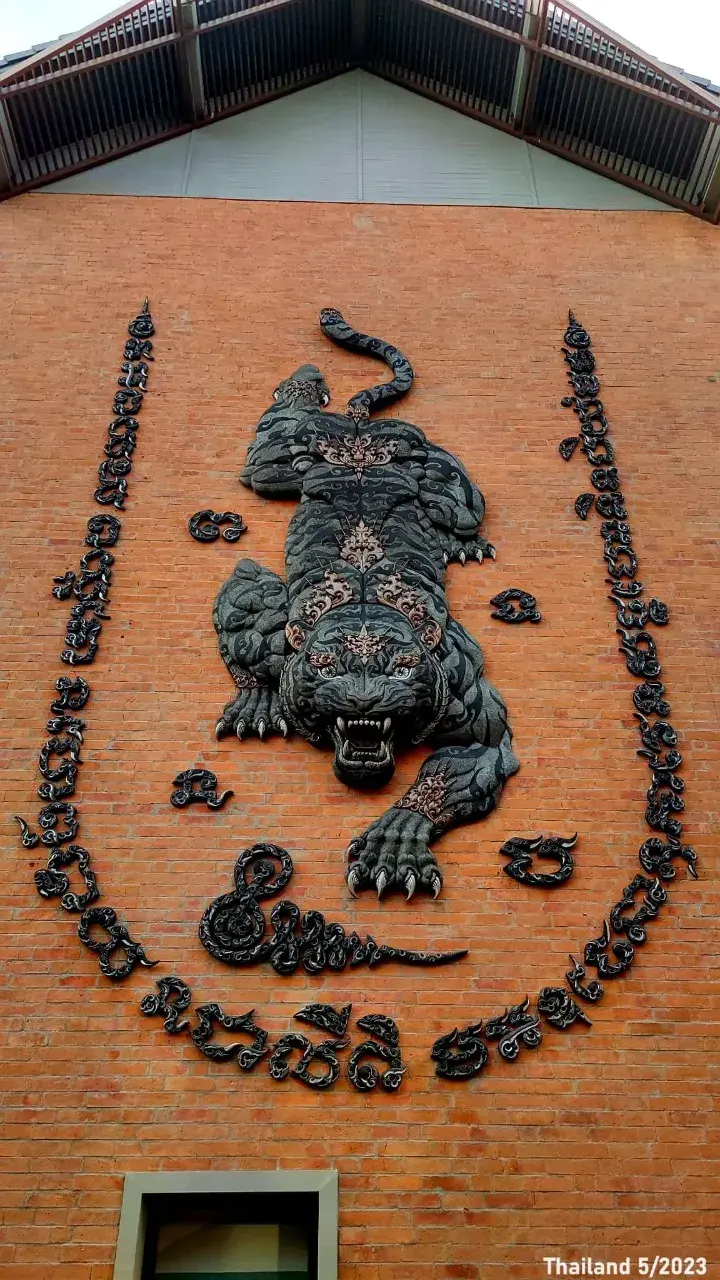 Tiger Yantra at Thai Fight Hotel, Samui Island 🇹🇭
