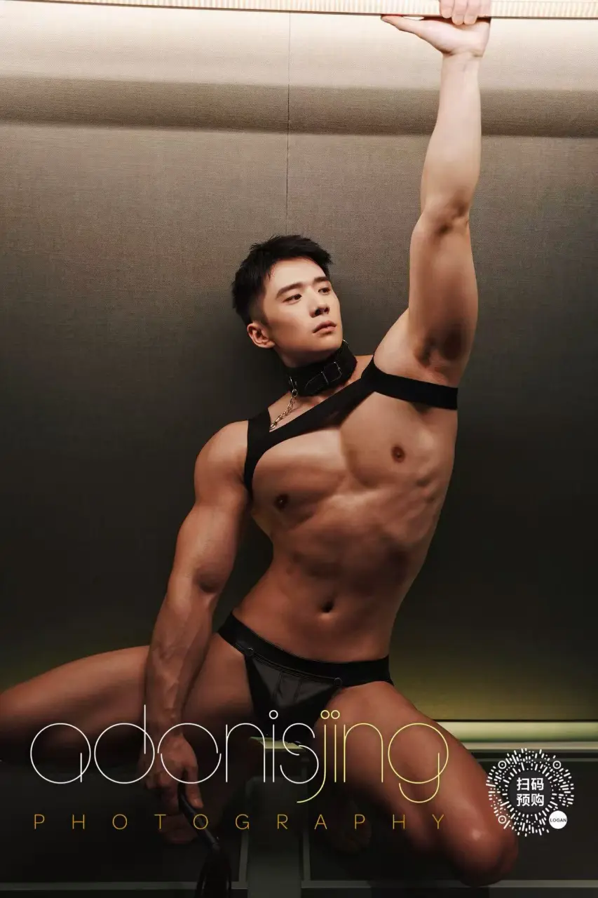 Adonisjing Model : 奶狼宇