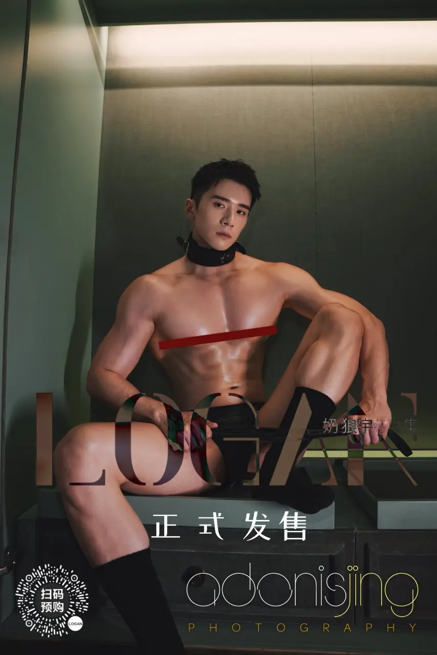 Adonisjing Model : 奶狼宇