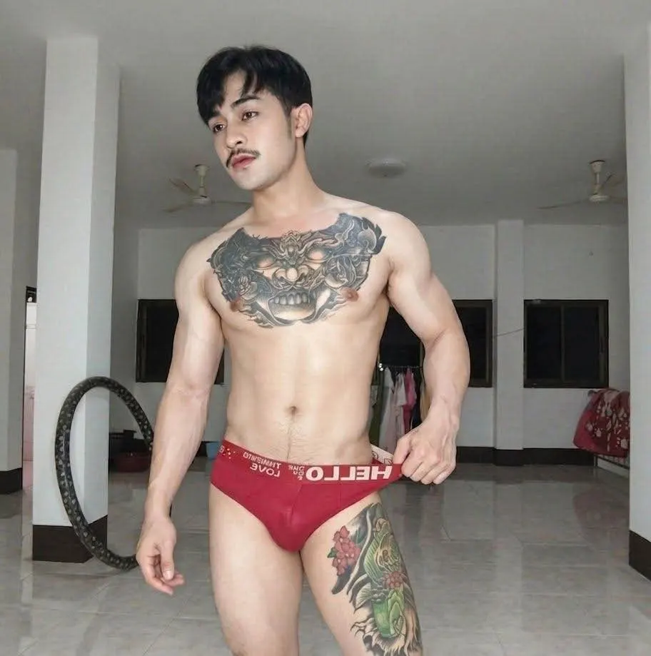 อ่อม