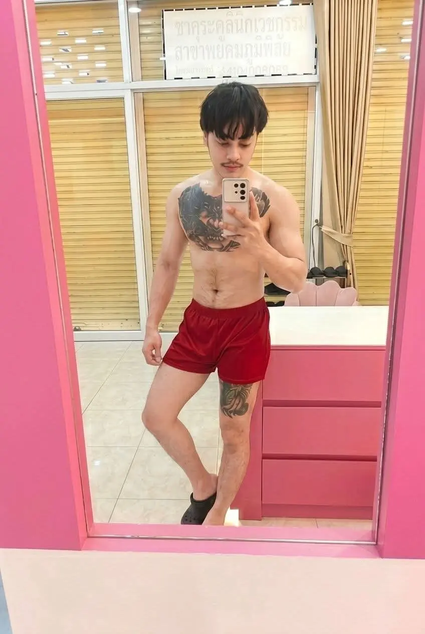 อ่อม