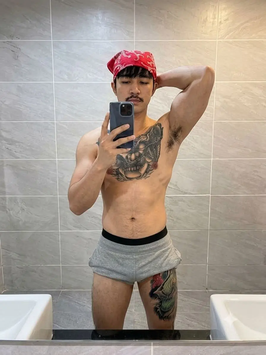 อ่อม