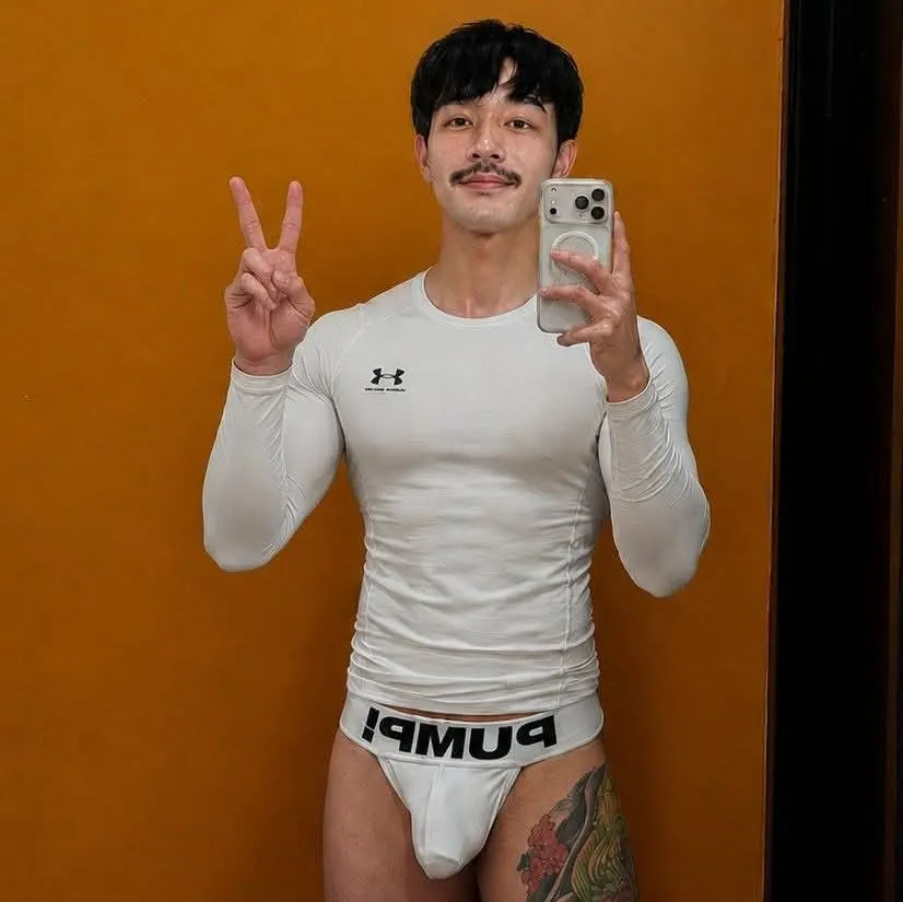 อ่อม