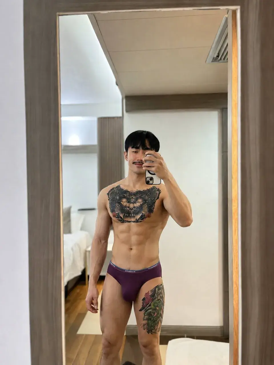 อ่อม