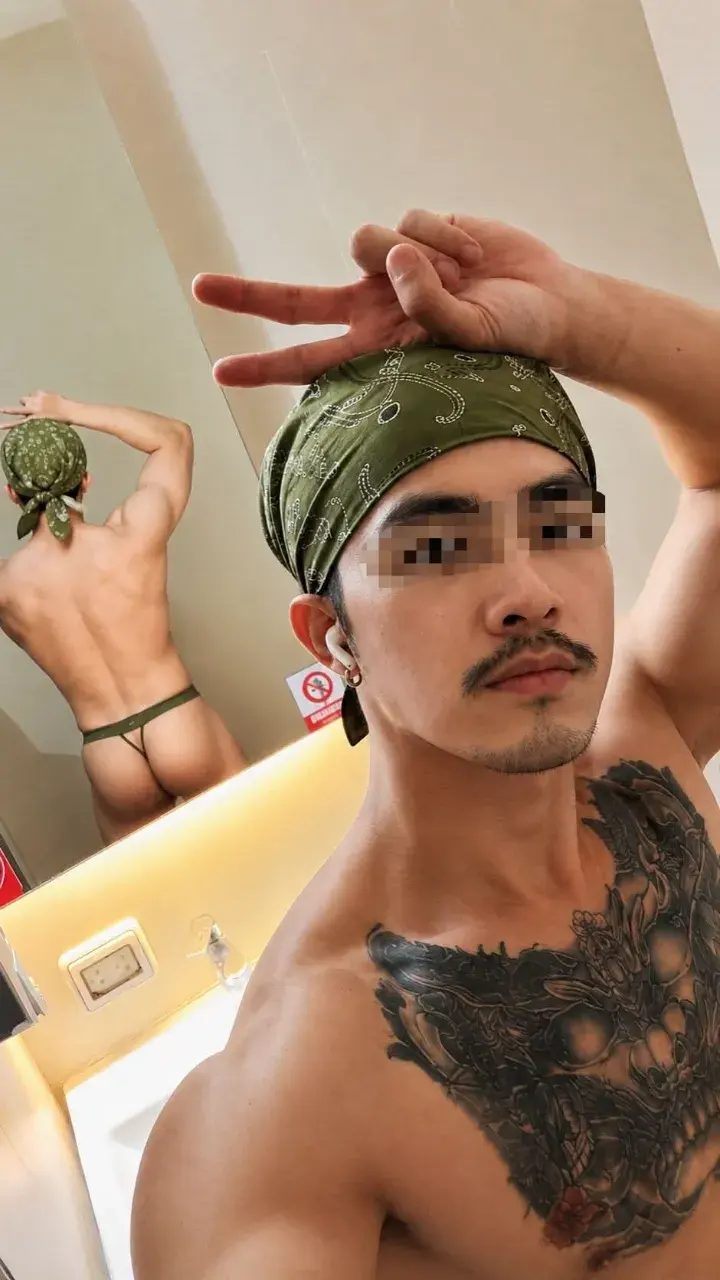 อ่อม