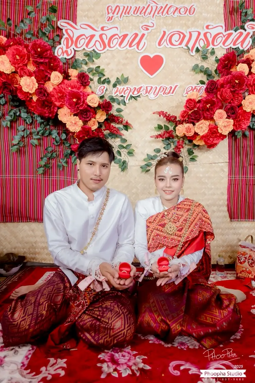 THAILAND 🇹🇭 | I-San Wedding Dress: ชุดแต่งงานอีสาน
