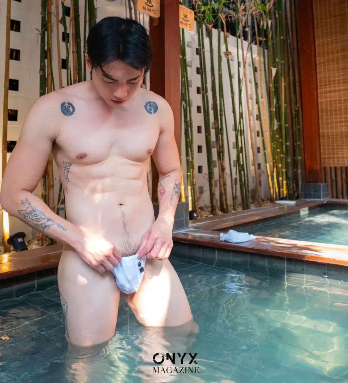 เสน่ห์