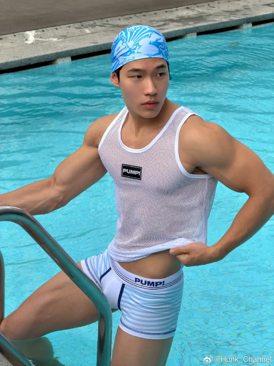 PUMP! by the Pool