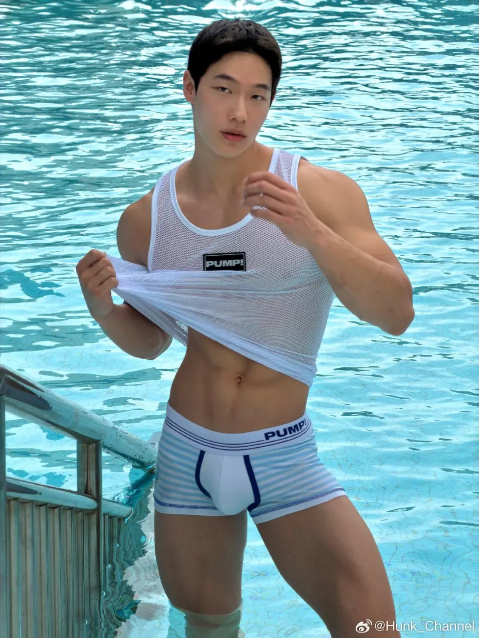 PUMP! by the Pool