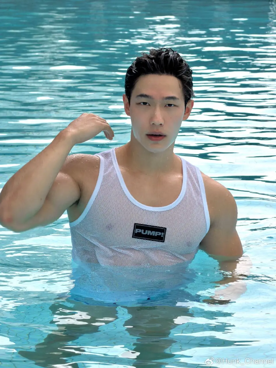 PUMP! by the Pool