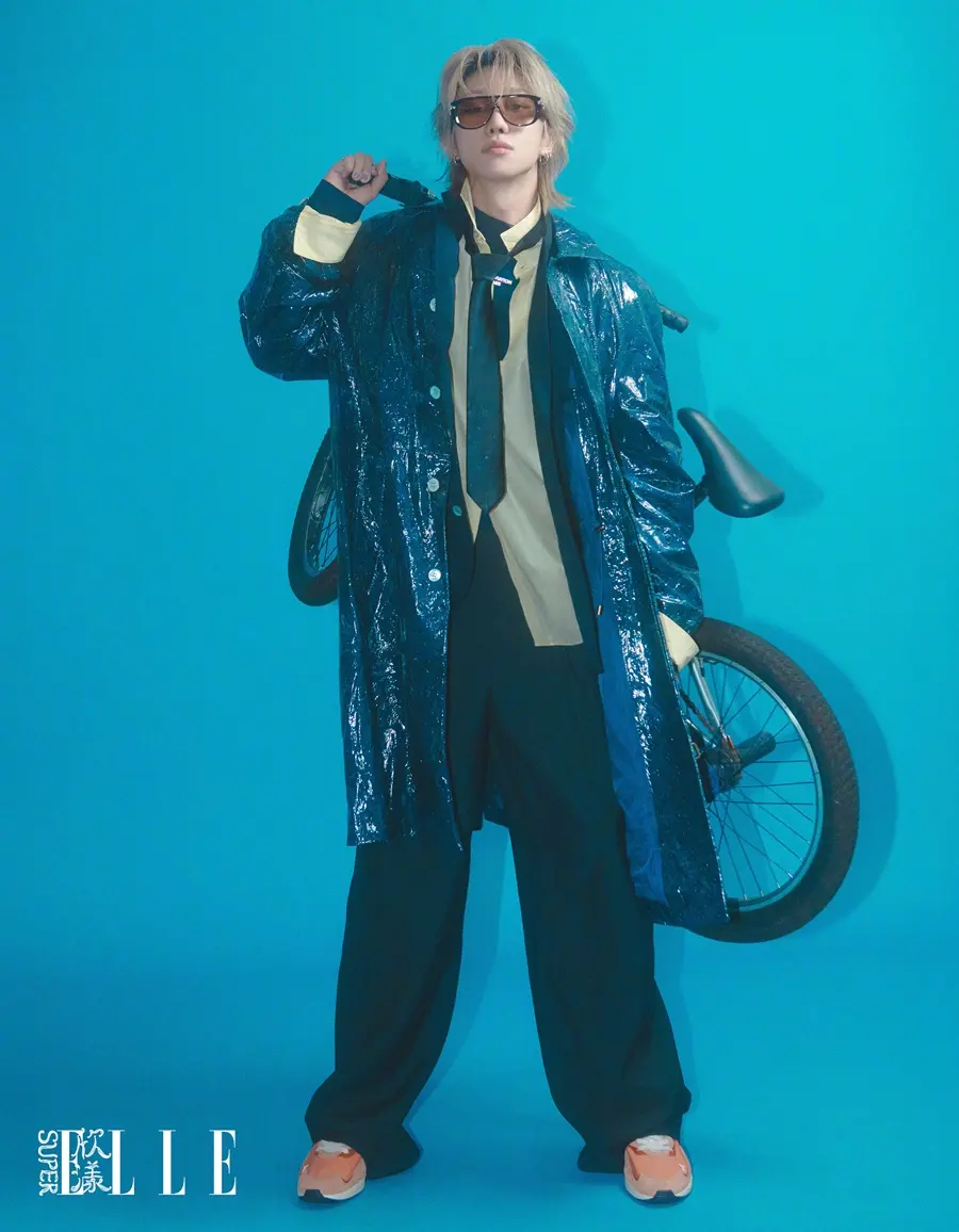 Xu Minghao @ SuperELLE China July 2026