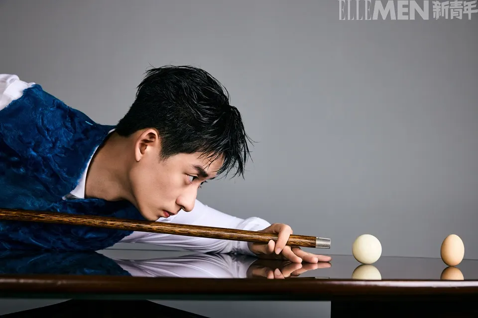 Wu Yize @ ELLEMEN Fresh China July 2026