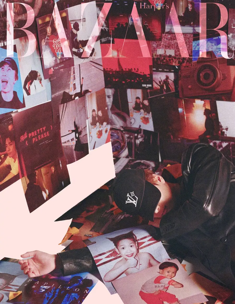 Jackson Wang @ Harper's BAZAAR China July 2026