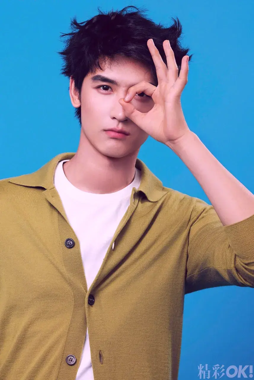 Huang Junjie @ OK! China July 2026