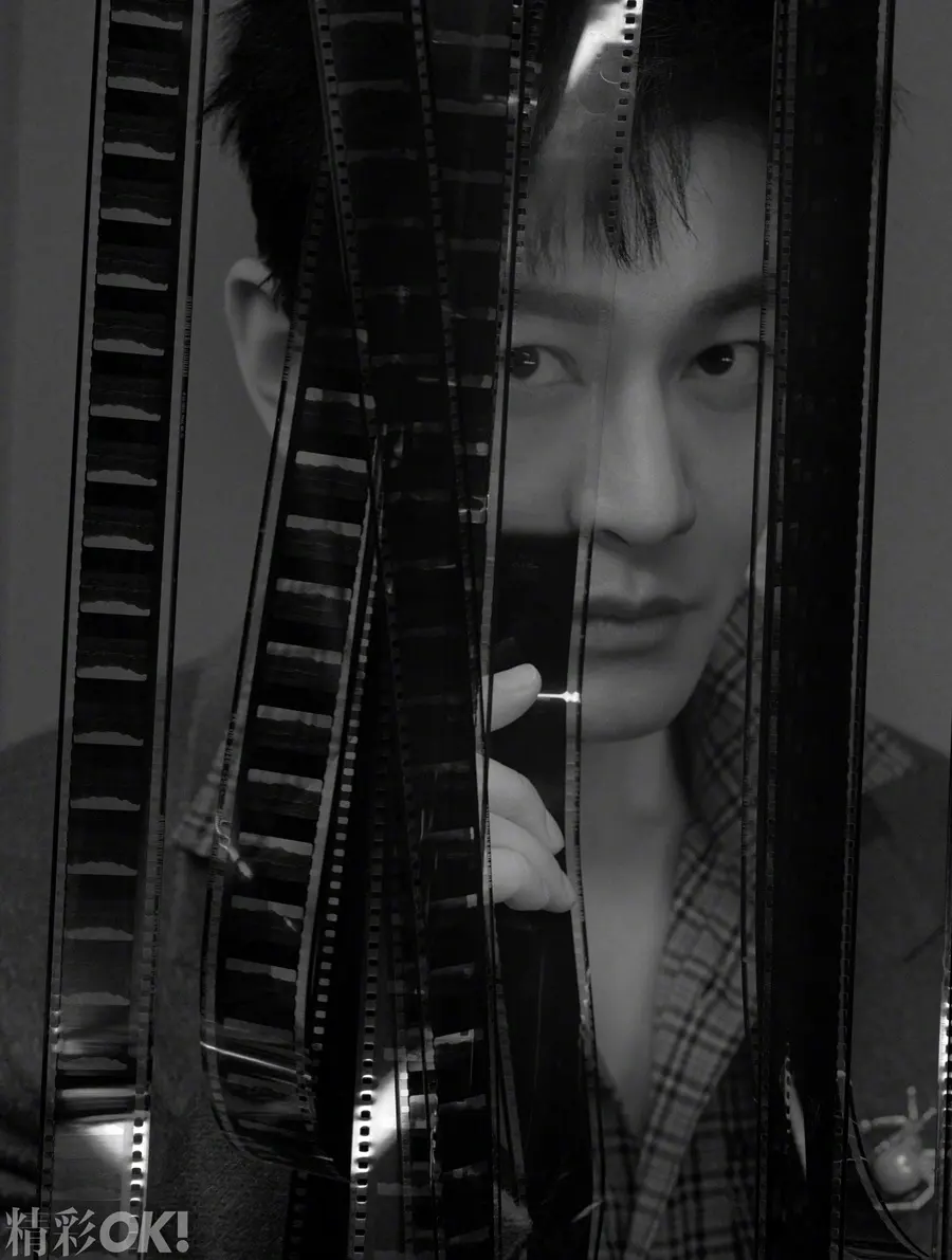 Huang Xiaoming @ OK! China August 2026