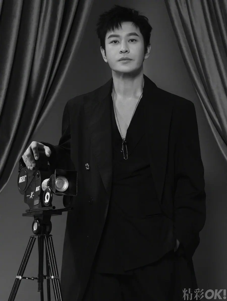 Huang Xiaoming @ OK! China August 2026