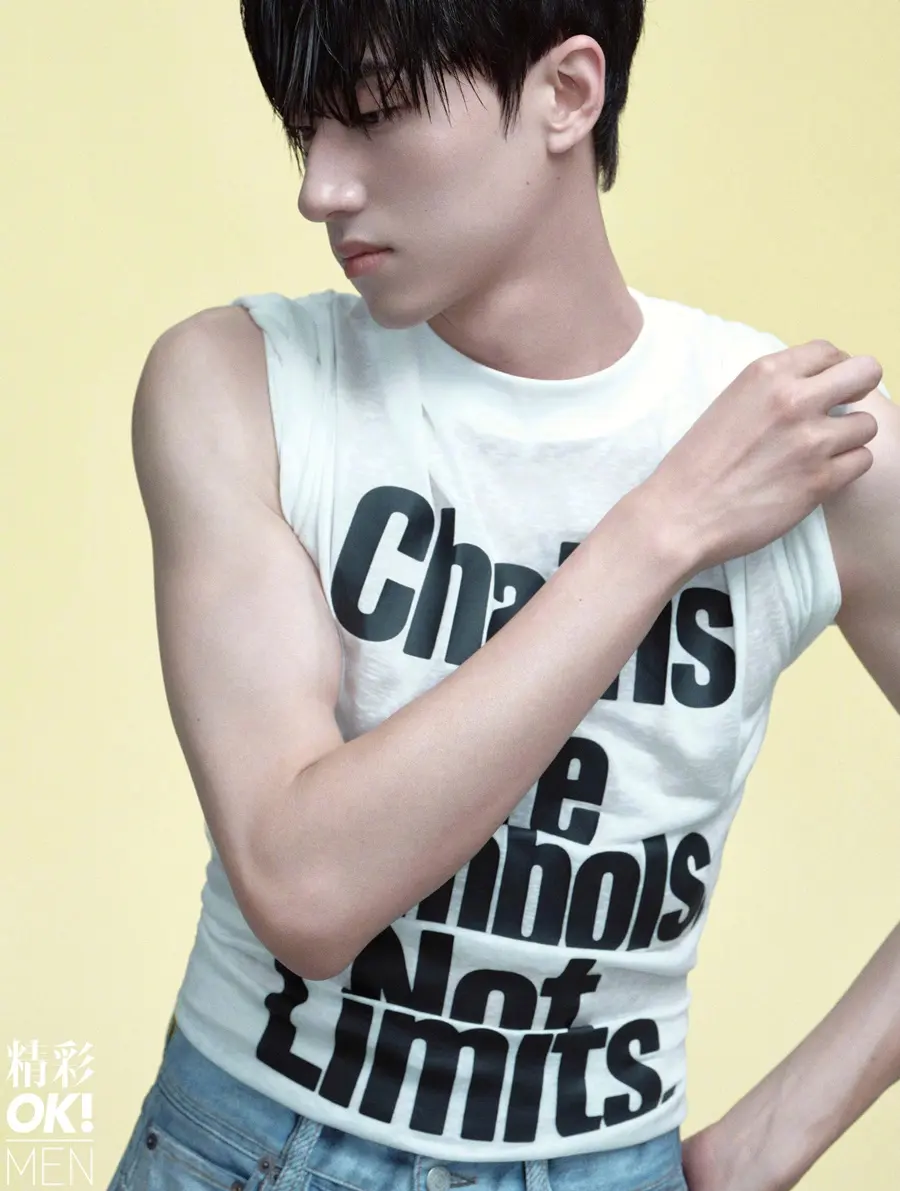 Fa Xuan Ge @ OK! Men China August 2026