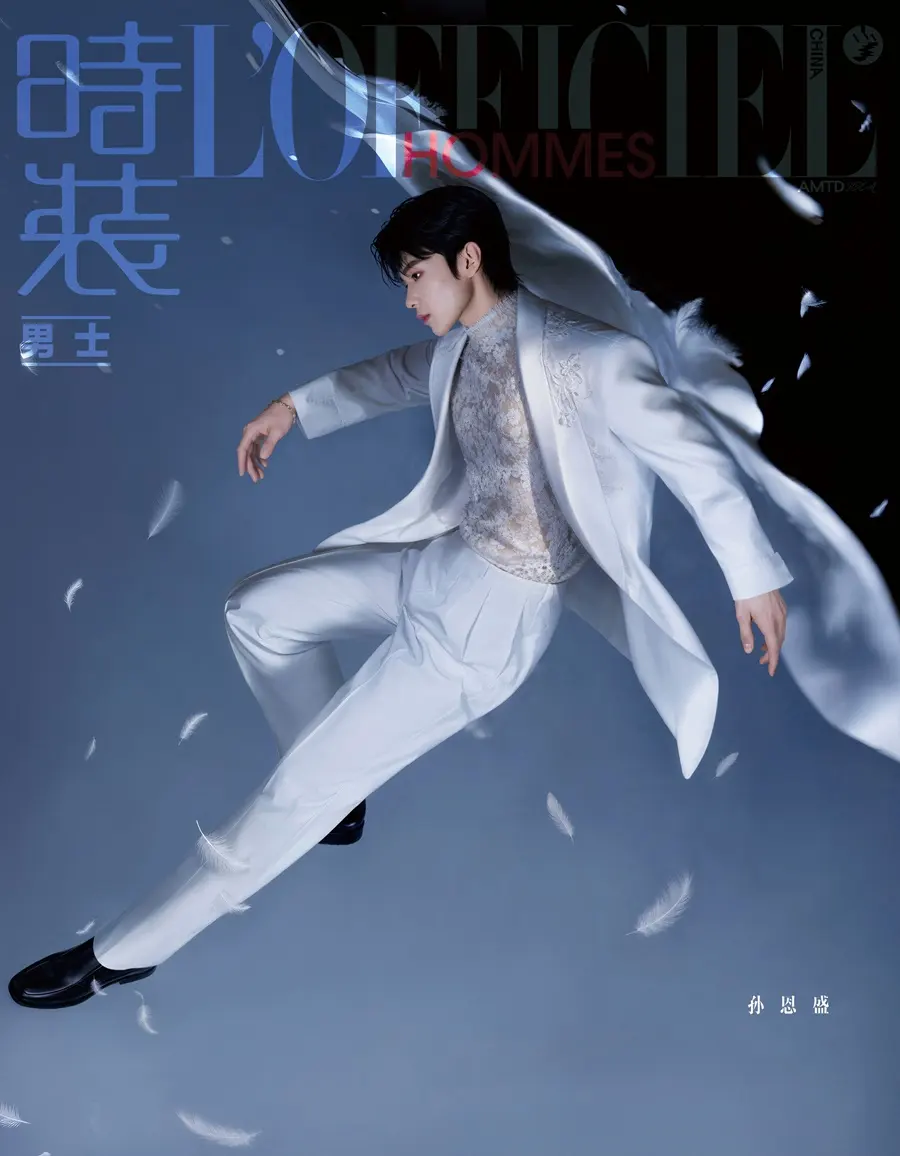 Sun Ensheng @ L&rsquo;OFFICIEL HOMMES China July 2026