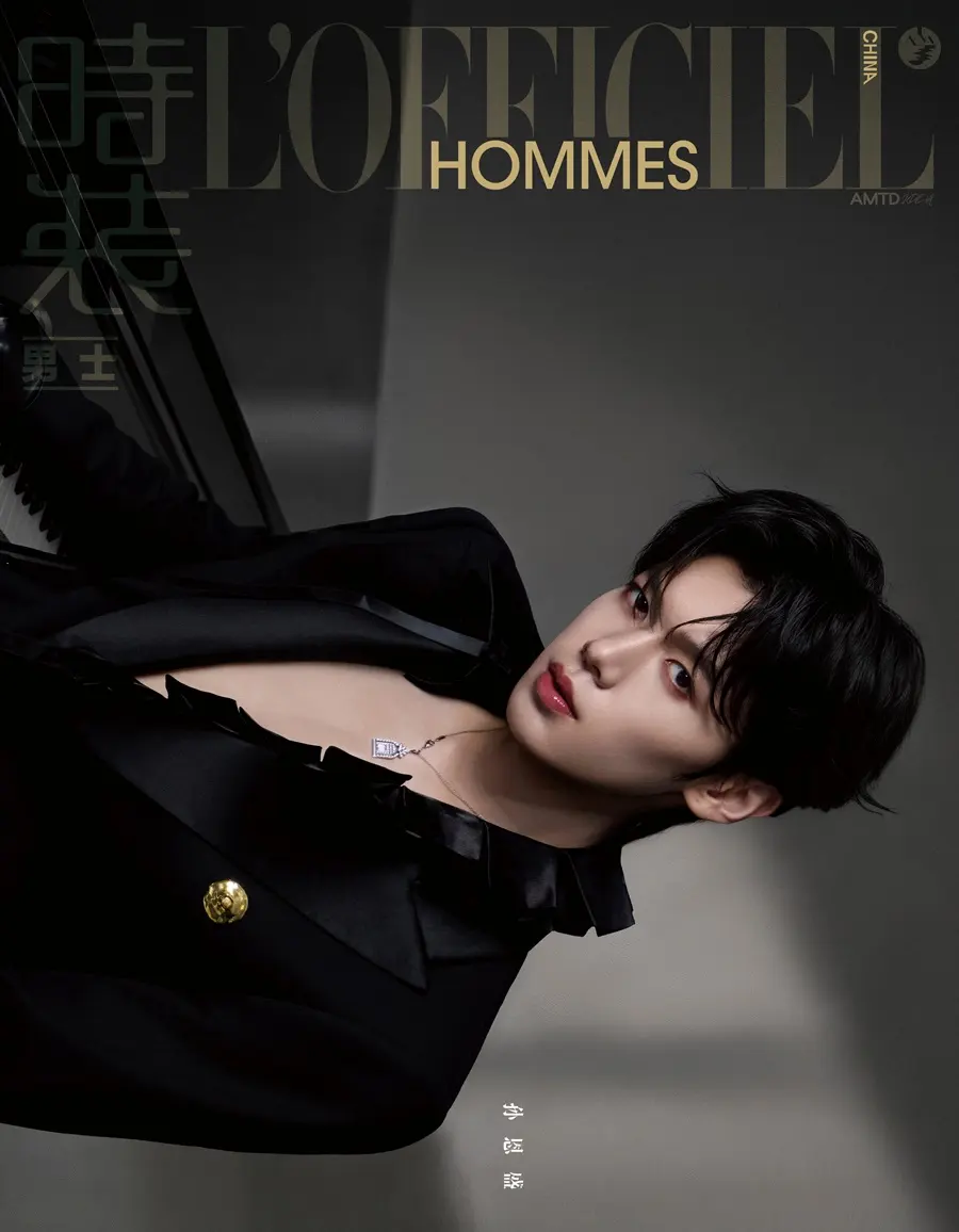 Sun Ensheng @ L&rsquo;OFFICIEL HOMMES China July 2026