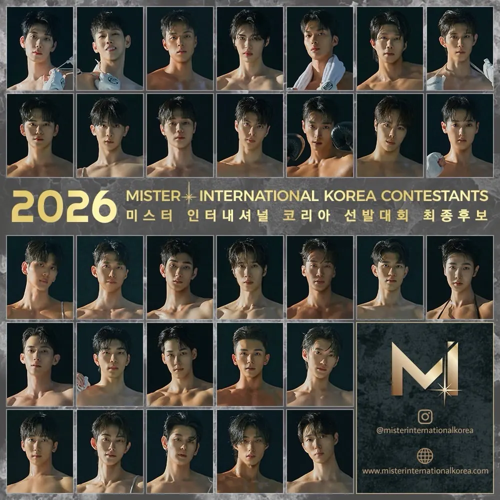 Mister International Korea 2026