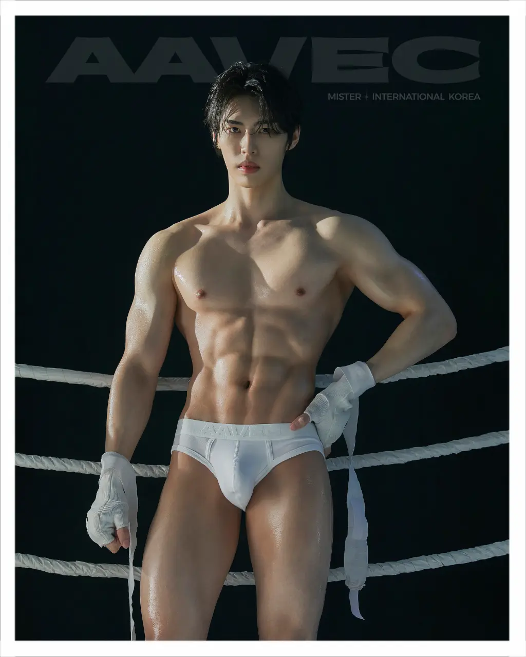 No 4 김우혁 (Kim Woo Hyeok)