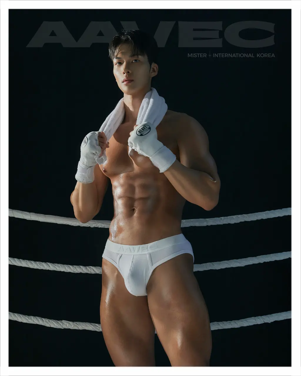 No 5 신상민 (Shin Sang Min)