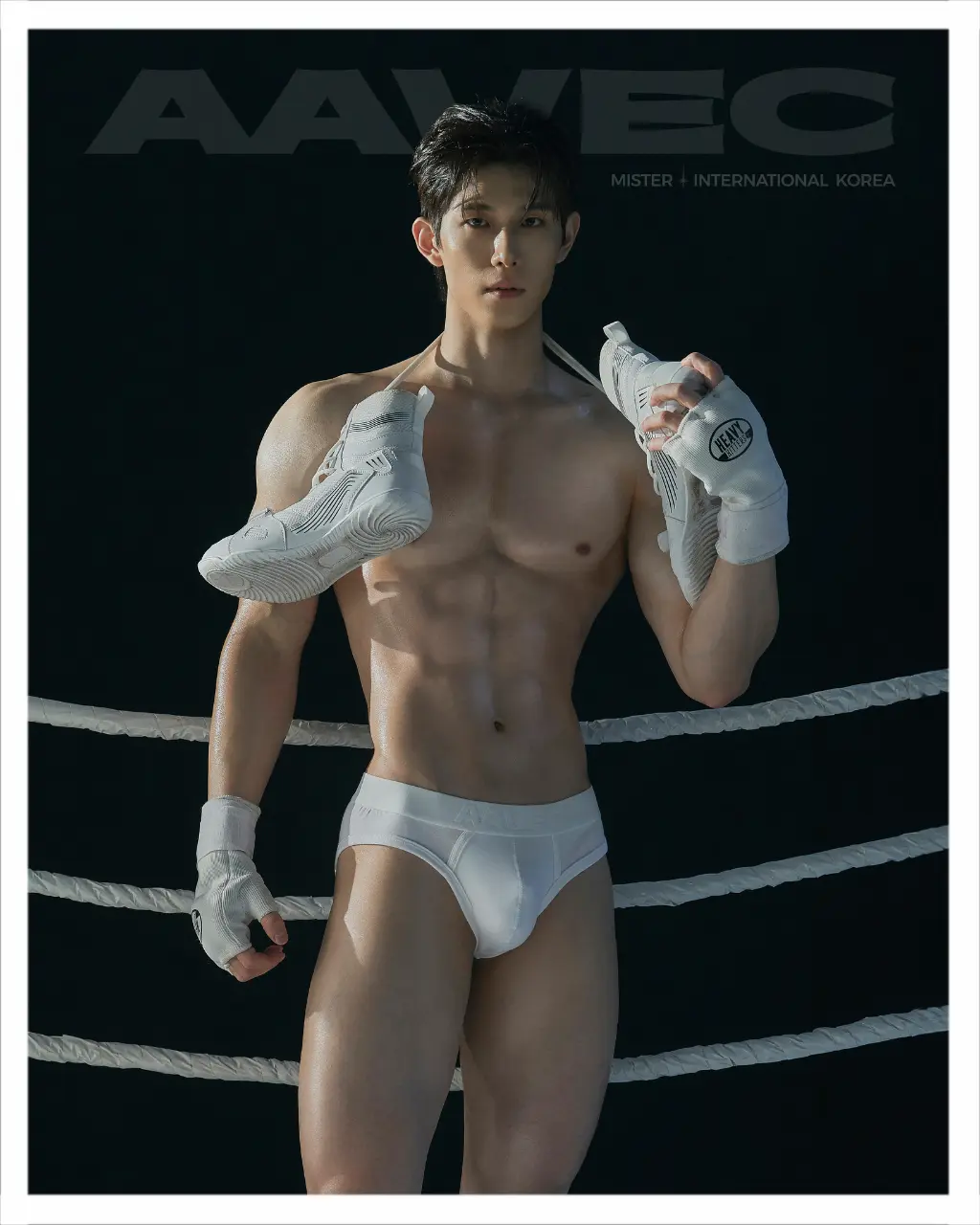 No 7 황성현 (Hwang Sung Hyeon)