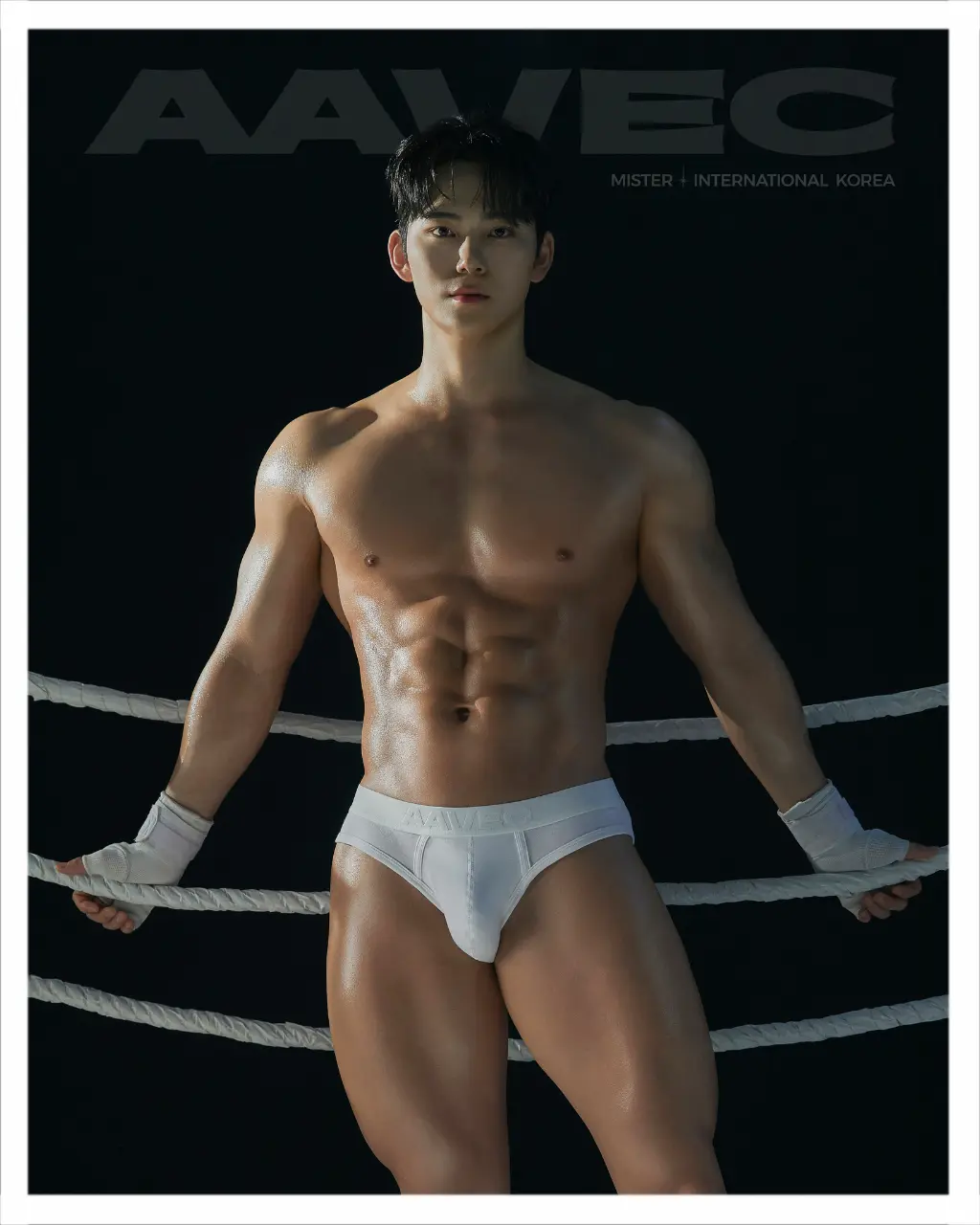 No 8 김현성(Kim Hyun Sung)