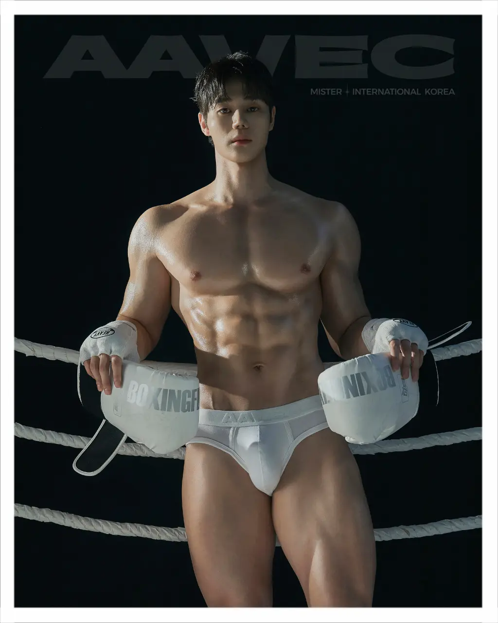 No 10 정도훈 (Jeong Do Hoon)