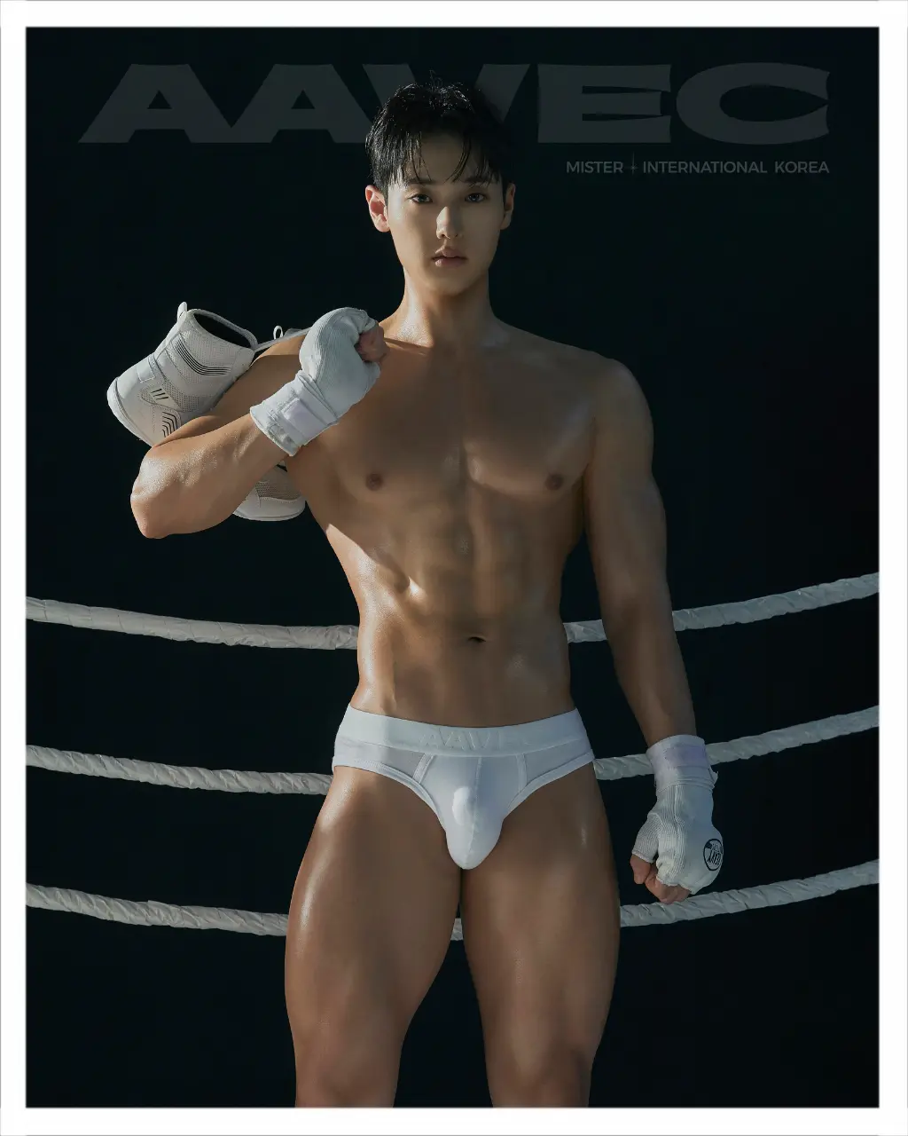 No 14 김재윤 (Kim Jae Yoon)
