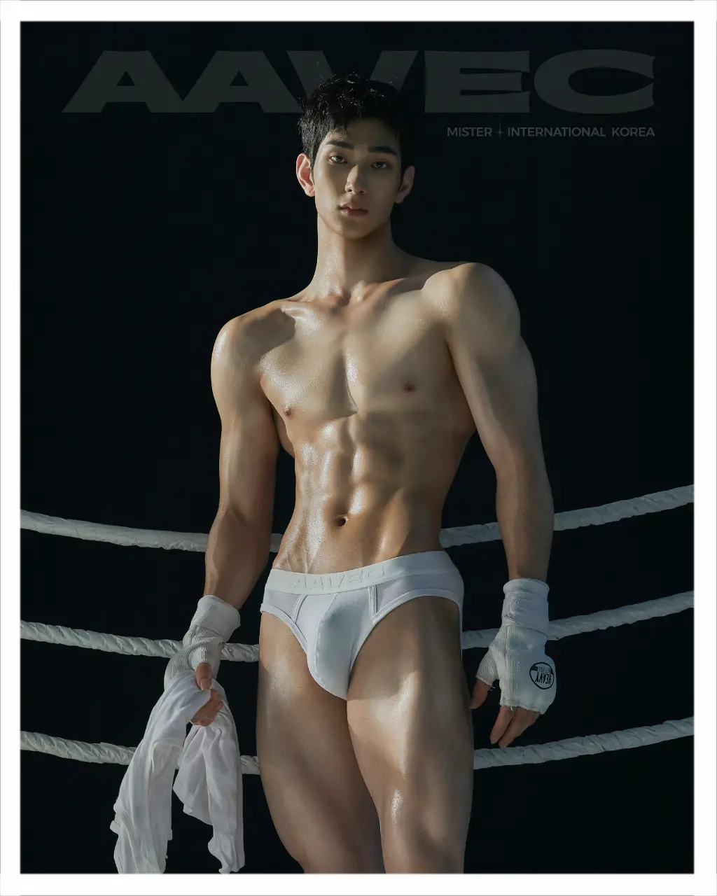 No 17 안호연 (Ahn Ho Yeon)