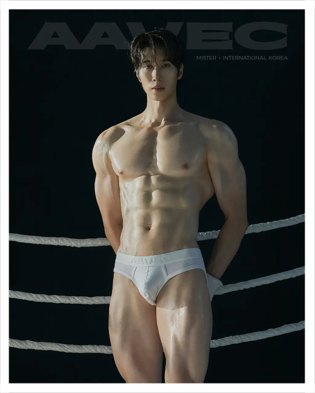 No 18 박진현 (Park Jin Hyun)