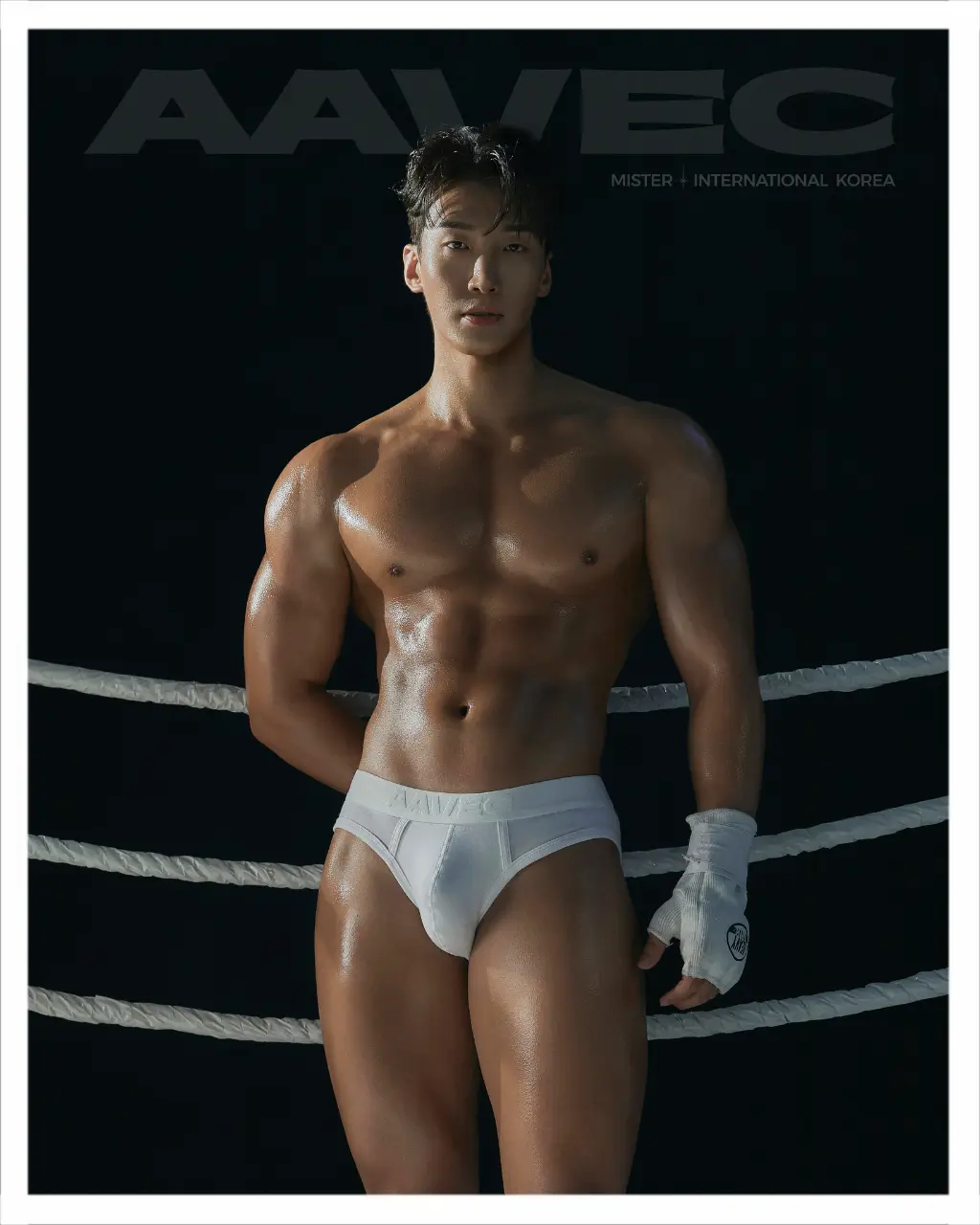 No 19 이송헌 (Lee Song Hun)