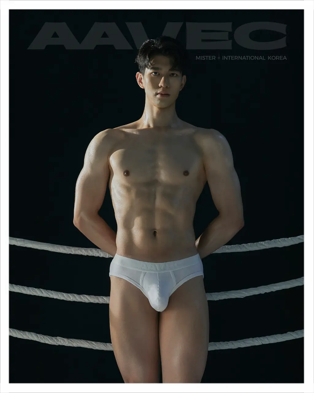 No 20 박주원 (Park Ju Won)