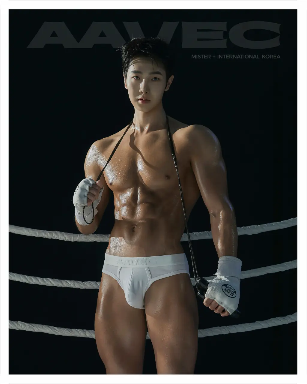 No 21 김한규 (Kim Han Kyu)