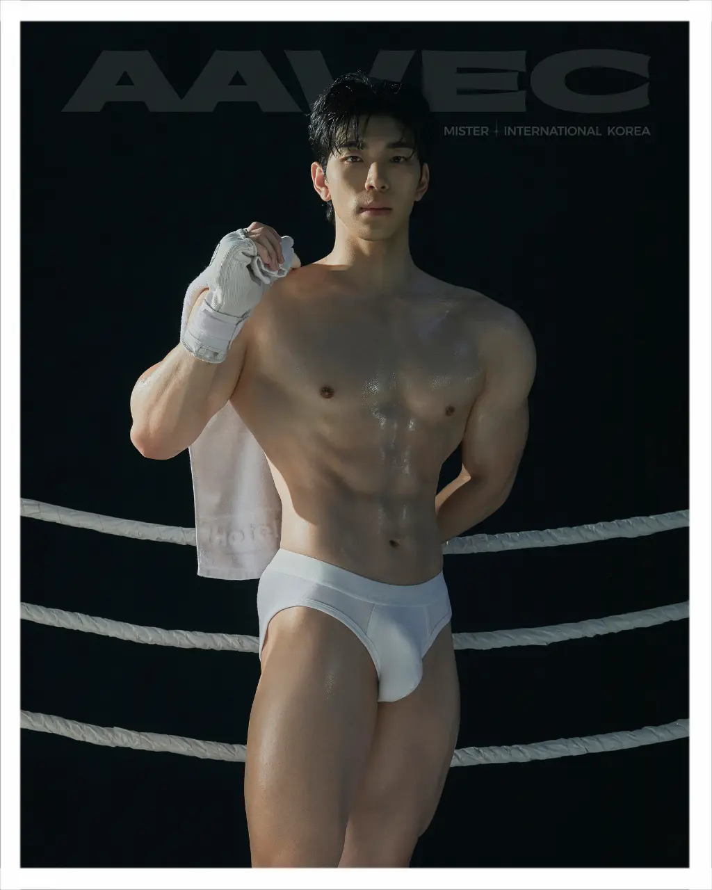 No 23 이진수 (Lee Jin Soo)