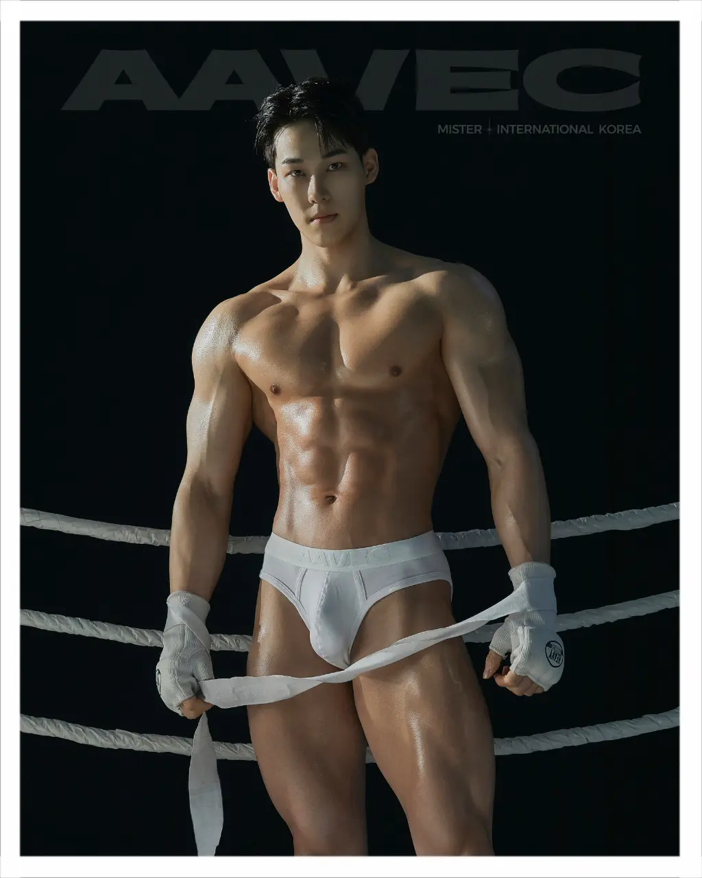No 24 남궁 강 (Namgung Kang)