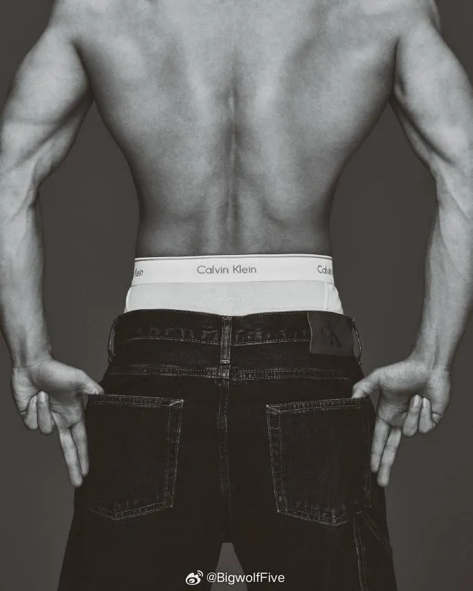 Respect to Calvin Klein