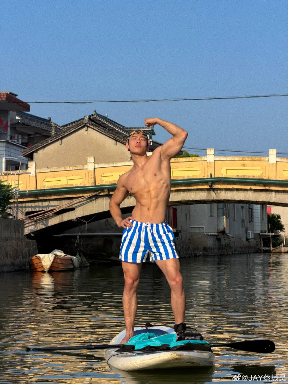 summer boys