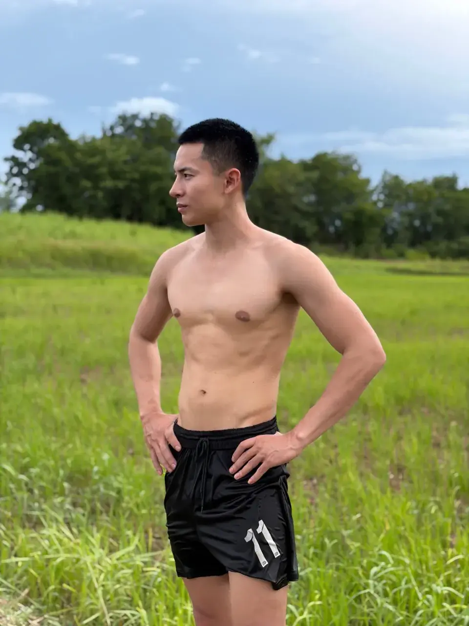 CuteGuy
