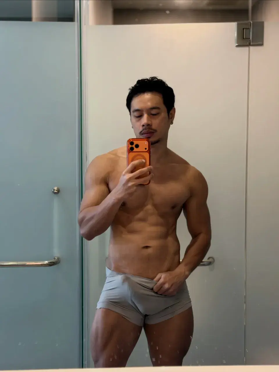 CuteGuy